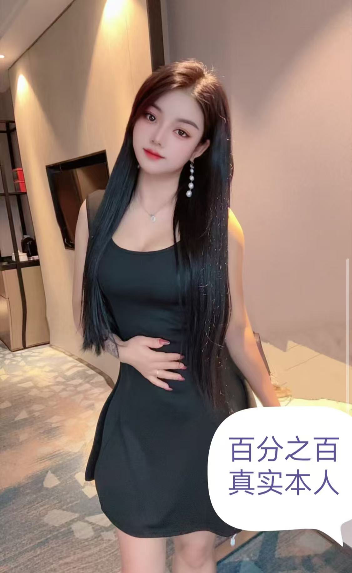 美国楼凤,曼哈顿楼凤性息